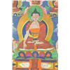 Image 2 : Antique Chinese Tanka Painting on Textile