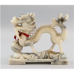 Chinese Hardstone Carved Dragon with Stand