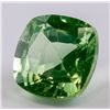 Image 3 : 8.8 Ct Natural Green Peridot AGSL Certificate