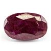 Image 1 : 548.50 ct Oval Cut Red Natural Ruby AGSL