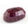 Image 2 : 548.50 ct Oval Cut Red Natural Ruby AGSL