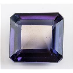 33.50ct Emerald Cut Natural Purple Sapphire AGSL