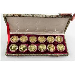 1972-1983 Chinese Lunar Year Zodiac Coin Set