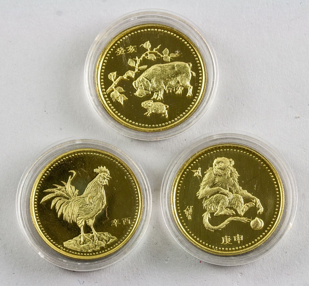 19721983 Chinese Lunar Year Zodiac Coin Set