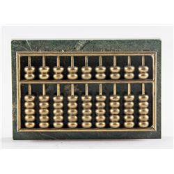 Spanish Castilian Brass Abacus Miniature