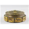 Image 1 : Chinese Brass Foliated Box with CHINA mark