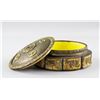 Image 2 : Chinese Brass Foliated Box with CHINA mark