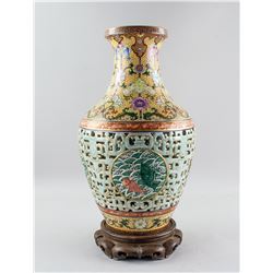 Chinese Yangcai Reticulated Vase Qianlong