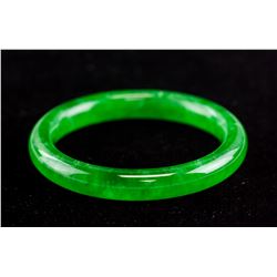 Burma Green Jadeite Carved Bangle GIA Certificate