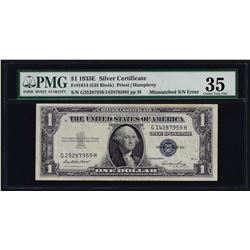 1935E $1 Silver Certificate Note Mismatched Serial Number ERROR PMG Choice VF35