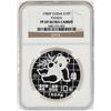 Image 1 : 1989-P China 10 Yuan Panda Silver Coin NGC PF69 Ultra Cameo