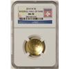 Image 1 : 2014-W $5 Baseball Hall of Fame Commemorative Gold Coin NGC MS70