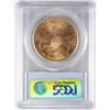 Image 2 : 1900 $20 Liberty Head Double Eagle Gold Coin PCGS MS62