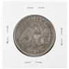 Image 2 : 1858 Seated Liberty Half Dollar Coin