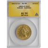 Image 1 : 1892-CC $10 Liberty Head Half Eagle Gold Coin ANACS AU50 Details