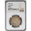 Image 1 : 1935 Arkansas Centennial Commemorative Half Dollar Coin NGC MS65