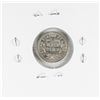 Image 2 : 1854 Seated Liberty Half Dime Coin