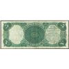 Image 2 : 1907 $5 Woodchopper Legal Tender Note