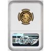 Image 2 : 2017Mo Mexico Proof 1/4 Onza Libertad Gold Coin NGC PF70 Ultra Cameo