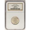 Image 1 : 1711-D French Colonies 30 Deniers Colonial Coin NGC AU55