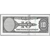 Image 2 : 1929 Ten Unit American Bank Note Test Note As Made Ink Smear ERROR