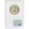 Image 2 : 1934 Maryland Tercentenary Commemorative Half Dollar Coin NGC MS65