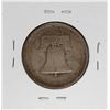 Image 2 : 1926 Sesquicentennial Commemorative Half Dollar Coin