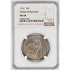 Image 1 : 1925 Stone Mountain Memorial Commemorative Half Dollar Coin NGC MS64
