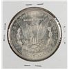 Image 2 : 1884-CC $1 Morgan Silver Dollar Coin