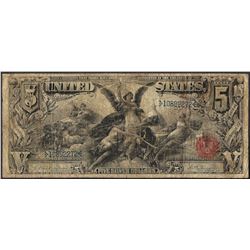 1896 $5 Educational Silver Certificate Note