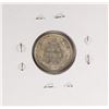 Image 2 : 1899 Barber Dime Coin