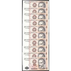 Lot of (10) 1987 Peru Cien Intis Uncirculated Bank Notes