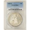 Image 1 : 1860-O $1 Seated Liberty Silver Dollar Coin PCGS MS61