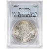 Image 1 : 1899-O $1 Morgan Silver Dollar Coin PCGS MS63