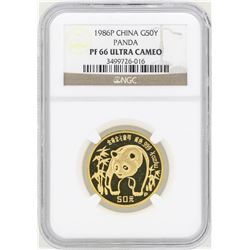 1986P China 50 Yuan Gold Panda Coin NGC PF66 Ultra Cameo