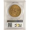 Image 2 : 1873-S Open 3 $20 Liberty Head Double Eagle Gold Coin PCGS XF45
