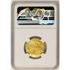 Image 2 : AH389-421 Ghaznavid Dinar A-1607 Mahmud Gold Coin NGC Genuine
