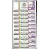 Image 1 : Lot of (10) 1988 Peru Cinco Mil Intis Uncirculated Bank Notes