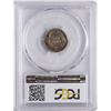 Image 3 : 1912 Proof Barber Dime Coin PCGS PR65 Amazing Toning