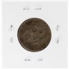 Image 2 : 1838 Capped Bust Quarter Coin