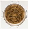 Image 2 : 1884-CC $20 Liberty Head Double Eagle Gold Coin