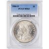 Image 1 : 1886-O $1 Morgan Silver Dollar Coin PCGS MS63