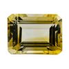 Image 1 : 11.36 ct.Natural Emerald Cut Citrine Quartz