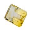 Image 2 : 11.36 ct.Natural Emerald Cut Citrine Quartz