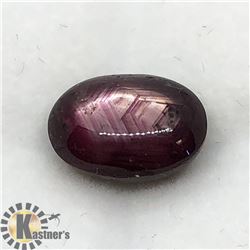 ENHANCED STAR RUBY (8CT)