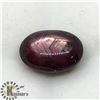 Image 1 : ENHANCED STAR RUBY (8CT)