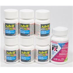 BAG OF ASSORTED COLD/ PAIN MEDICINE
