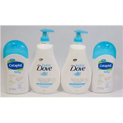 BAG OF BABY DOVE AND CETAPHIL BABY