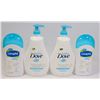 Image 1 : BAG OF BABY DOVE AND CETAPHIL BABY
