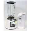 Image 1 : OSTERIZER SUPREME BLENDER AND BLACK & DECKER CAN